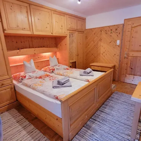 Апартаменты Inge