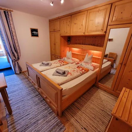 Апартаменты Inge